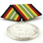 DDR NVA Medaille für treue Dienste in der Nationalen Volksarmee in Silber