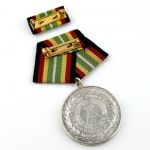 DDR NVA Medaille für treue Dienste in der Nationalen Volksarmee in Silber