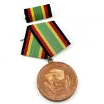 DDR NVA Medaille für treue Dienste in der Nationalen Volksarmee in Bronze