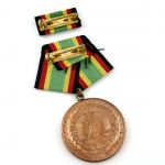 DDR NVA Medaille für treue Dienste in der Nationalen Volksarmee in Bronze