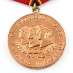 DDR NVA Verdienstmedaille der Nationalen Volksarmee in Bronze