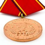 DDR NVA Verdienstmedaille der Nationalen Volksarmee in Bronze