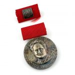 DDR FDGB Fritz-Heckert-Medaille in Silber