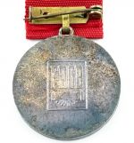 DDR FDGB Fritz-Heckert-Medaille in Silber