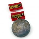 DDR FDGB Fritz-Heckert-Medaille in Silber