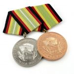 DDR NVA 2er Spange Medaille Treue Dienste Nationale Volksarmee Bronze & Silber
