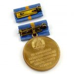 DDR Medaille hervorragende Leistungen Kommunalwirtschaftliche Dienstleistungen