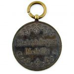 Friedrich-August-Medaille in Bronze Sachsen