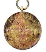 Kriegsverdienstmedaille Für Kriegsverdienst 1939