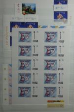 Bild #4