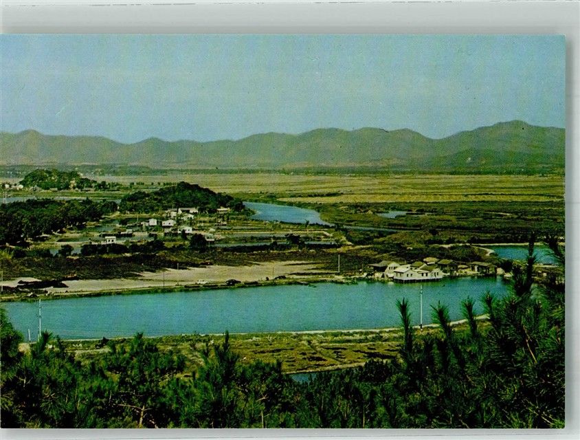 Hongkong Foto AK The Shumchun river