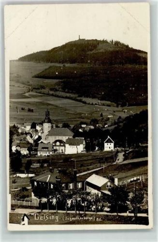 Geising Jugendherberge