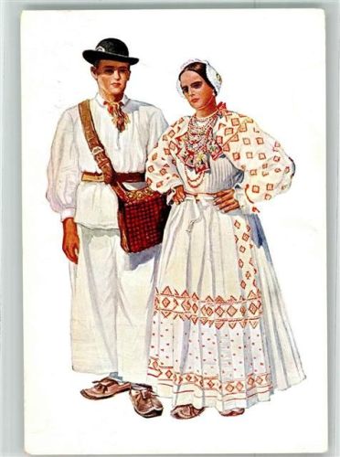 Zagreb Tracht Novo Cice sign. Vladimir Kirin