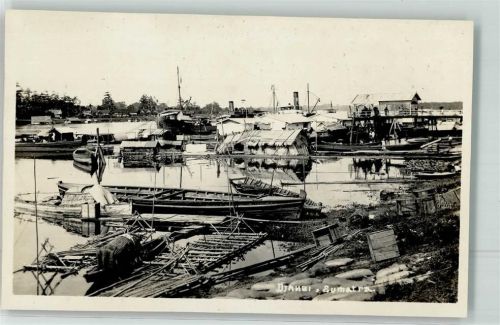 Djambi Hafen