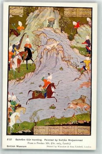 Jagd Bahram Gur hunting painted by Sultan Muhammed British Museum