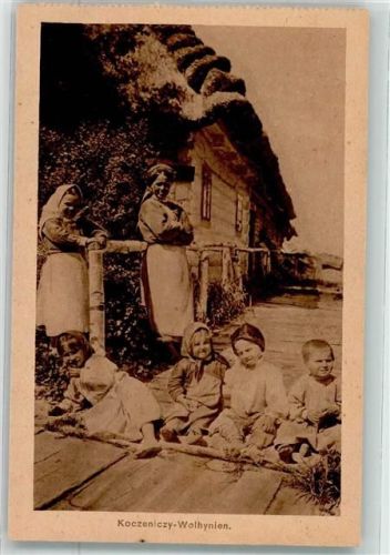 Koczeniczy Wolhynien Ukraine
