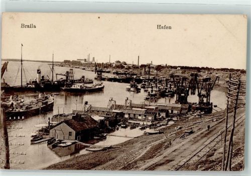 Braila - Hafen Frachter Binnenschiff Ruderboot