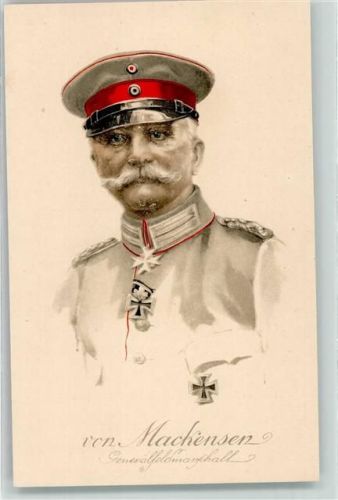 Rheydt Künstlerkarte Uniform Eisernes Kreuz Verlags-Werbung Hermann Schött