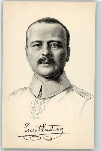 Grossherzog Ernst Ludwig von Hessen Orden Eisernes Kreuz Stengel & Co. 49172