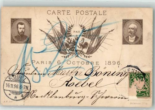 1896 Paris 6. Oktober 1896 PAX Fahnen Wappen - Zar Nikolaus II