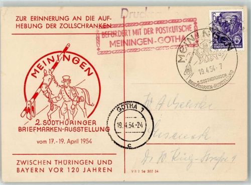 Meiningen 2. Südthüringer Briefmarken Ausstellung 1954 - Stempel : Befördert mit der Postkutsche