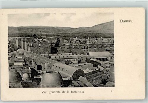 Damaskus la forteresse