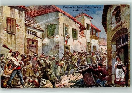 Sofia Sophia sign. Jos. Hardt Unsere tapferen bulgarischen Verbündeten Lithographie/Künstlerkarte Militär Bulgarien Gebrauchsspuren