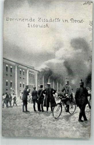 Brest Brennende Zitadelle Uniform Fahrrad