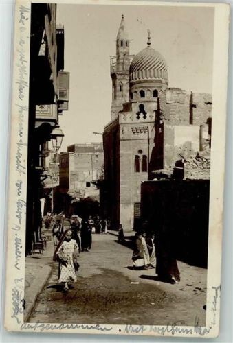 Alexandria 1913 Ort lt. Stempel