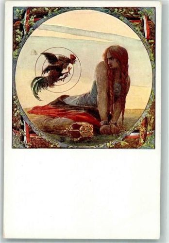 Frau Hahn Südmarkverlag Karten Nr. 33