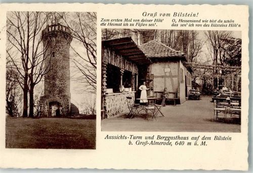 Großalmerode Aussichtsturm u. Berggasthaus auf dem Bilstein