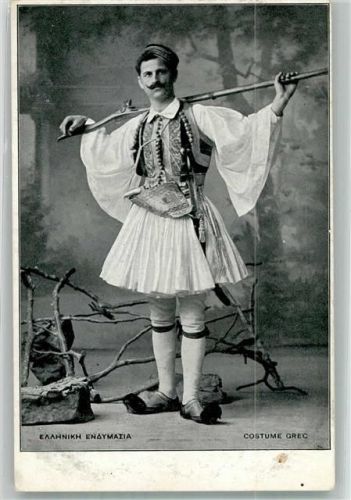Corfu Tracht Mann Ort lt. Verlag