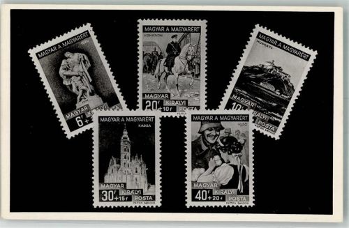 1938 Magyar a Magyarert 1938-1939 Alkalmi Belyegsorozata Phila