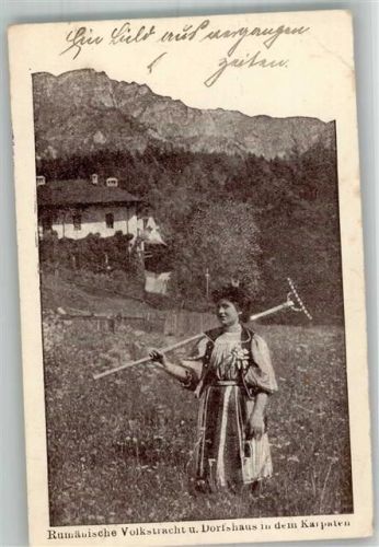1917 Feldpost WK I Bayer.22.Feldart.Rgt.5 Battr. Karpaten Tracht