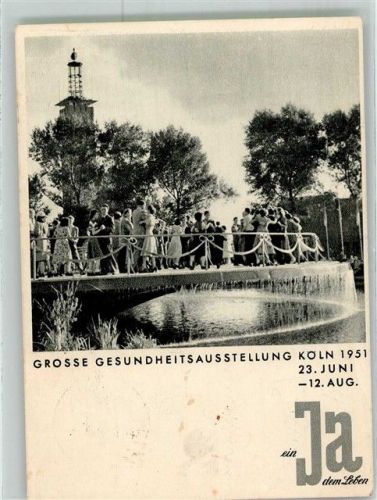 Köln Deutz 105 1951 Grosse Gesundheitsausstellung Notopfermarke