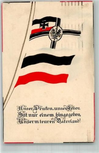 1917 Spruch Flaggen Unserm teuren Deutschland