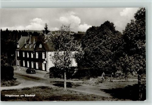 Hüttgeswasen Erbeskopf Hotel Gasthaus Pension Gethmann