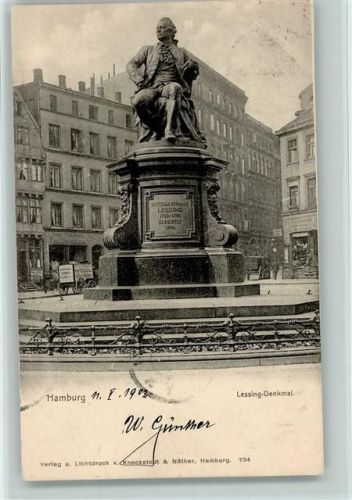 Hamburg Lessing-Denkmal