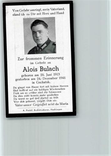 WK II Trauerkarte - Gefallen 1941 in Gschatsk gefallener Soldat
