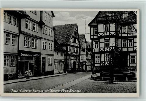 Hessisch Lichtenau Rathaus mit Kanzler-Feige-Brunnen Fachwerkhäuser Lebensmittel-Geschäft