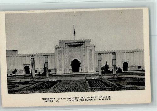 Pavillon des Colonies Francaises, 1930 offiz. AK