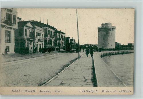 Thessaloniki Boulevard Nikis Straßenbahn