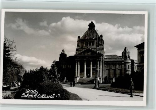 Arad Palatul Cultural