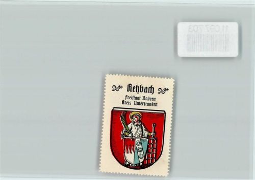 Retzbach Vignette Wappen Kaffee Hag ca 1920-1940