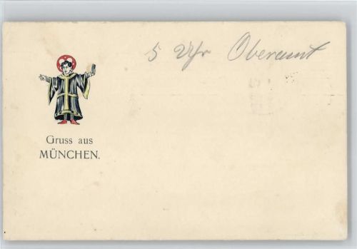 1909 AK