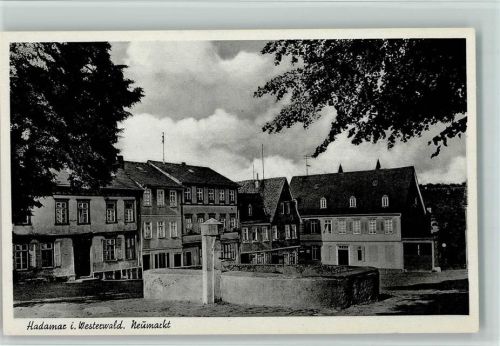 Hadamar Neumarkt Brunnen