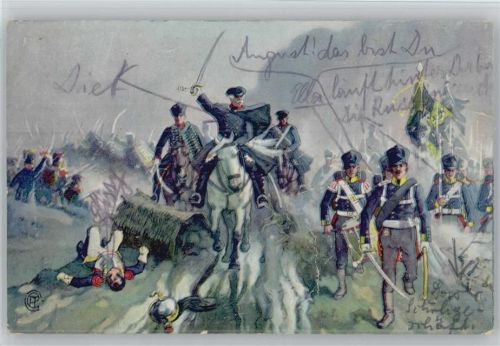Völkerschlacht 1813 - Sieg bei Katzbach