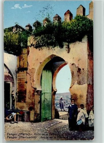 Tanger Porte de la Casban