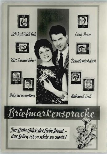 - Verlag Amag Serie 9027-7 - AK