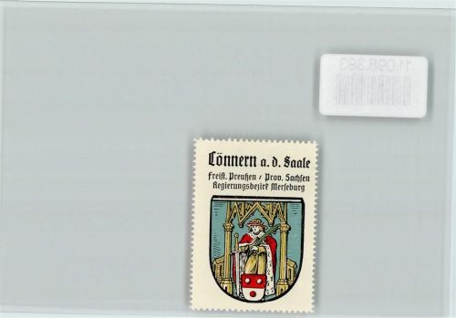 06420 O4340 Könnern - Vignette Wappen Kaffee Hag ca 1920-1940